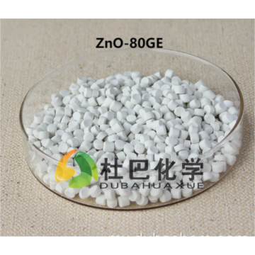 ရာဘာ accelerator စက်မှုတန်း White Granules